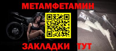 кокс Гатчина
