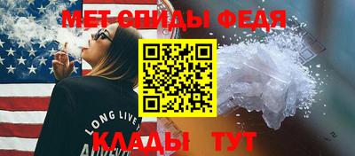 ALPHA PVP Гагарин