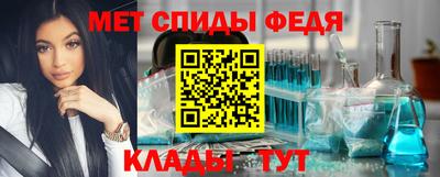 ALPHA PVP Гагарин