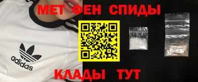 кокс Гатчина
