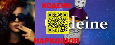 кокс Гатчина