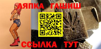 ALPHA PVP Гагарин