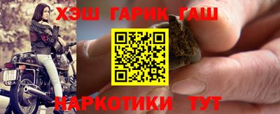 COCAINE Гай