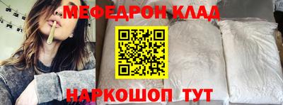 ALPHA PVP Гагарин