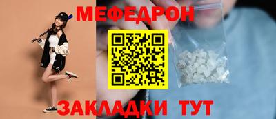 COCAINE Гай