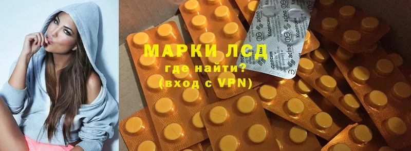 даркнет формула  Санкт-Петербург  Лсд 25 экстази ecstasy  ссылка на мегу ССЫЛКА 