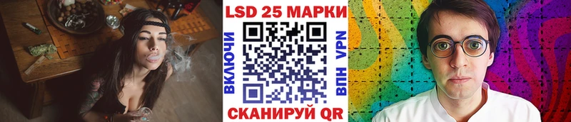 Наркотические марки 1,8мг  даркнет сайт  Санкт-Петербург 