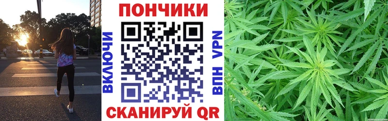 Бошки марихуана LSD WEED  Санкт-Петербург 